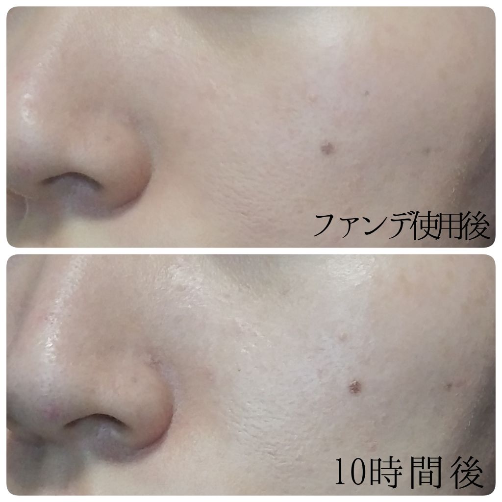 皮脂テカリ防止下地 Cezanneの口コミ 乾燥肌におすすめの化粧下地 12月3日先行発売 セ By しるこ 敏感肌 代後半 Lips