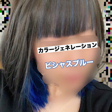 ヘアカラークリーム マニックパニックを使った口コミ ドンキでたまたま出逢ったコイツ とりあえず By Yk 混合肌 30代前半 Lips