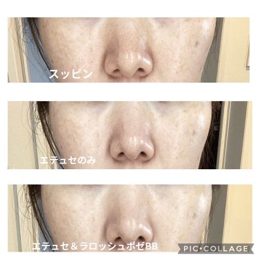 スキンケア方法 Uvイデア Xl プロテクションbb ラ ロッシュ ポゼの使い方 効果 色白の人向けベース By 子育てママ 混合肌 30代前半 Lips