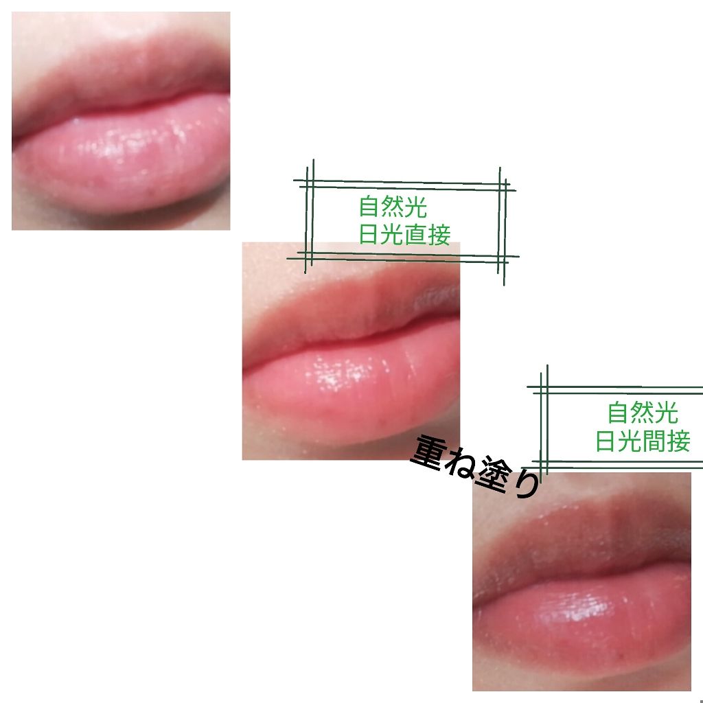 ハーロウ バーム ハーロウ バームの口コミ ハーロウ リップバーム ブラックチェ By まーにー Lips