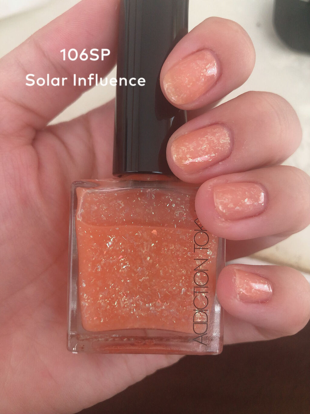 4年保証 116s 113p 112p 111p ねね様専用アディクションネイルポリッシュ ネイルカラー Www Qstudiovi Com