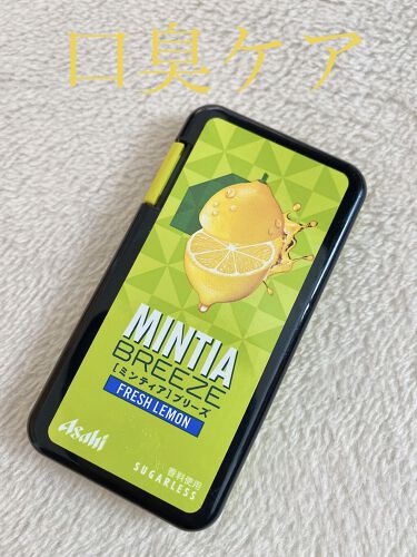 当店人気 送料無料 アサヒグループ食品 ミンティアブリーズ フレッシュピーチ 96個入 1ケース 21年春夏再販