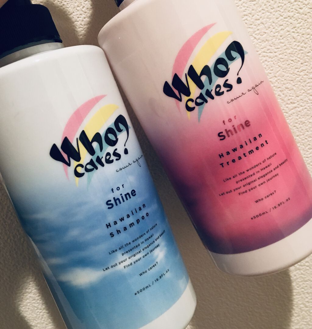 ハワイアンシャンプー トリートメント シャイン Who Cares の口コミ リペアも好きでしたが シャインの甘い香りが By くつろぎちゃん 混合肌 30代前半 Lips