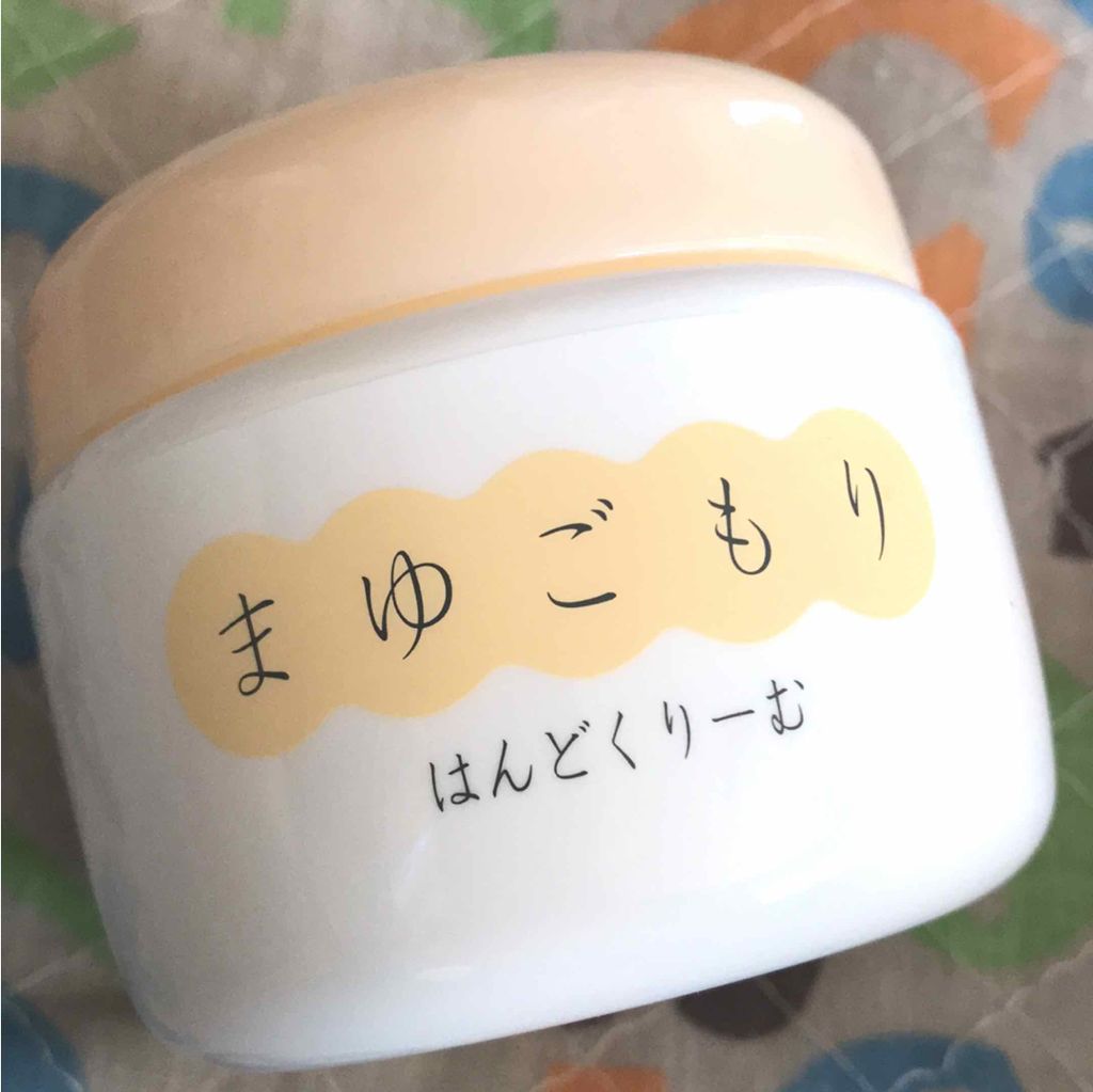 まゆごもりはんどくりーむ よーじやの口コミ まゆごもりハンドクリームrおばあちゃん に By Lips