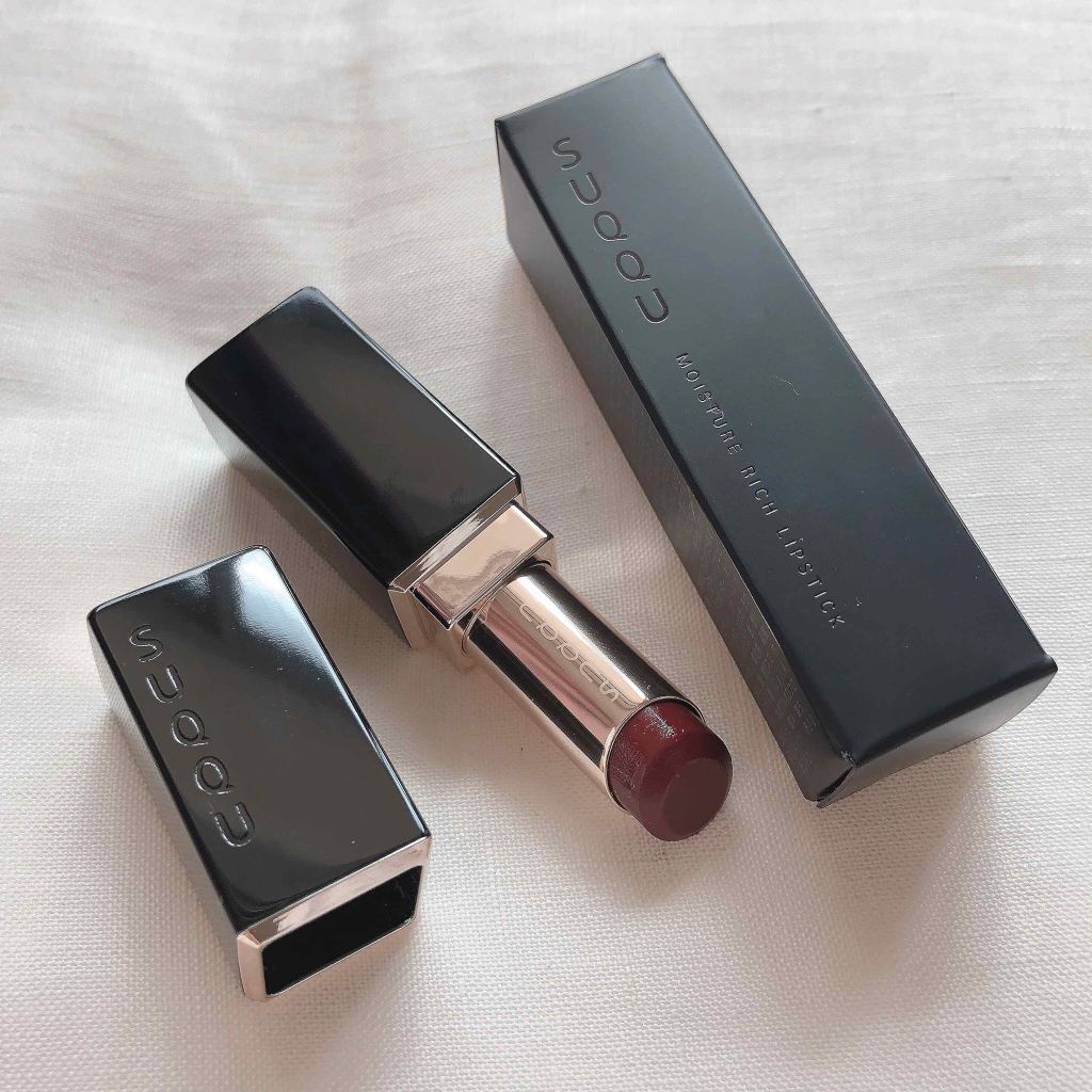 recommend2|SUQQU