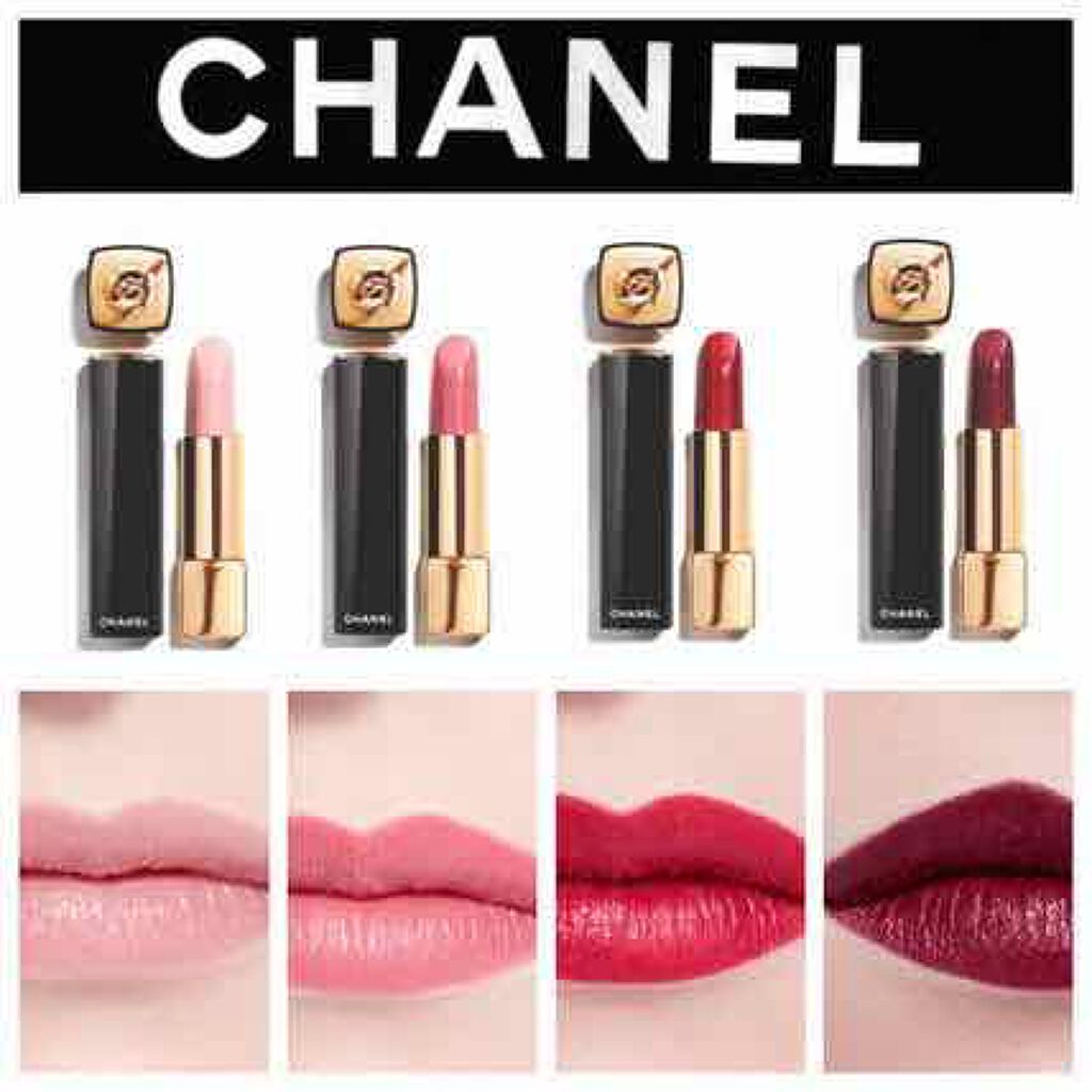 限定色レビュー ルージュ アリュール カメリア Chanelの口コミ 2月1日発売のchanelカメリアコレクシ By ฅ まー1118 混合肌 30代前半 Lips