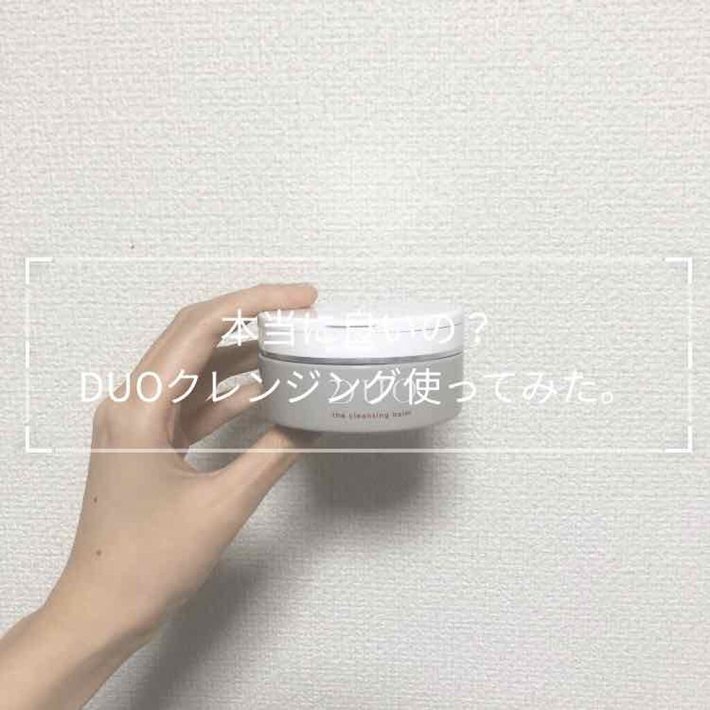 https://cdn.lipscosme.com/image/f8103faa292a051235513f1c-1605795882-thumb.png