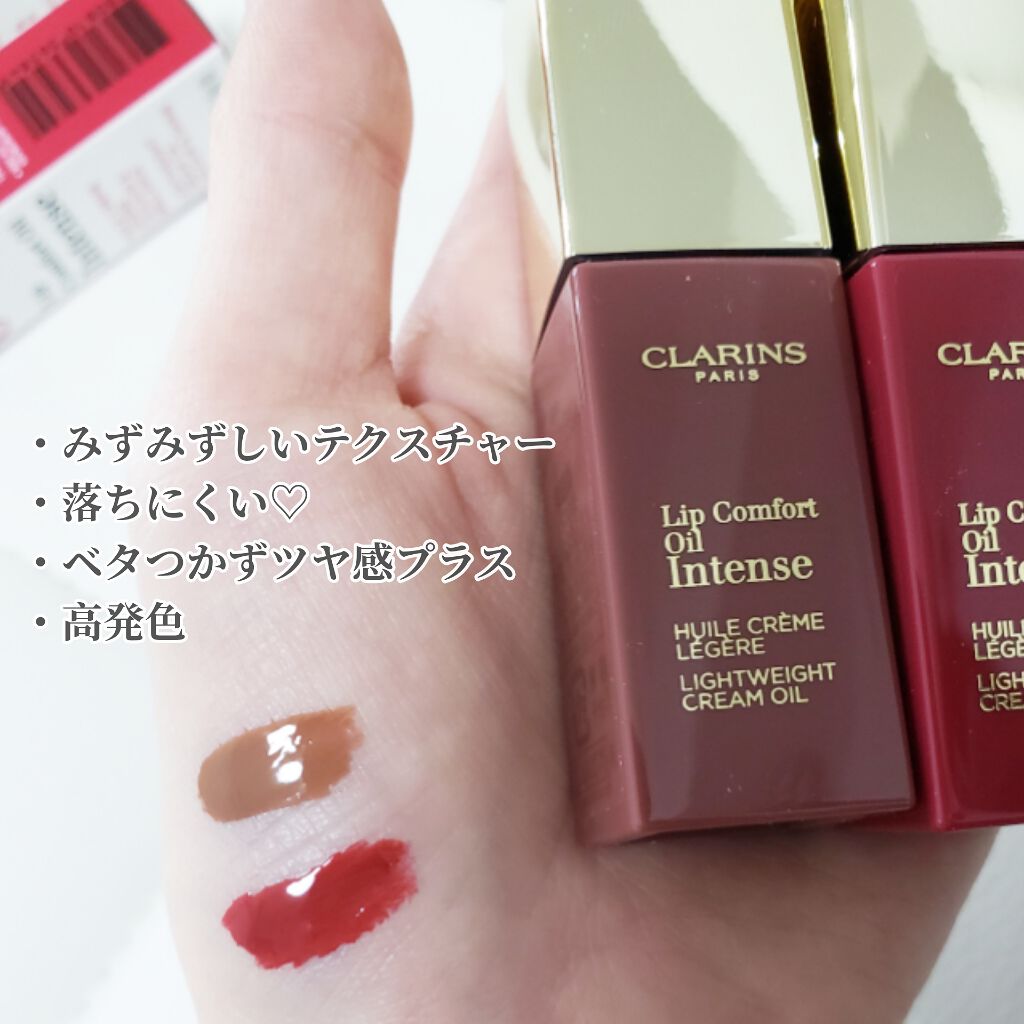 point2|輝き