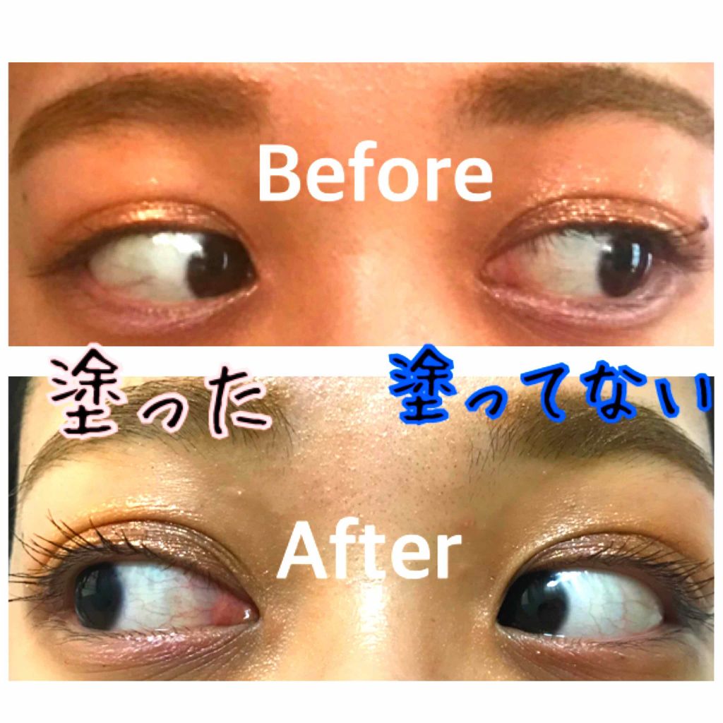 ラスティングマルチアイベース Wp キャンメイクを使った口コミ まぶたがシワだらけの私が今回ご紹介するのは By おーちゃん 乾燥肌 Lips