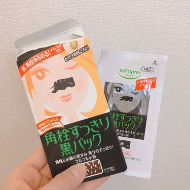 あなたはどっち派 ソフティモ Vs ビオレ シートマスク パックを徹底比較 今回は鼻の黒ずみ 毛穴 By 𝕊ℍ𝕀𝕆ℝ𝕀 混合肌 代後半 Lips