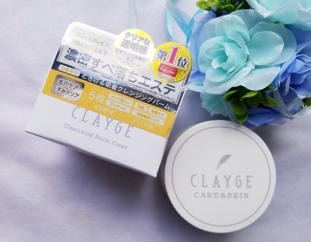 クレンジングバーム クリア Claygeの口コミ Clayge クレージュ クレンジングバー By まきろい 混合肌 代後半 Lips クレンジングバーム クリア Claygeの口コミ Clayge クレージュ クレンジングバー By まきろい 混合肌 代後半 Lips