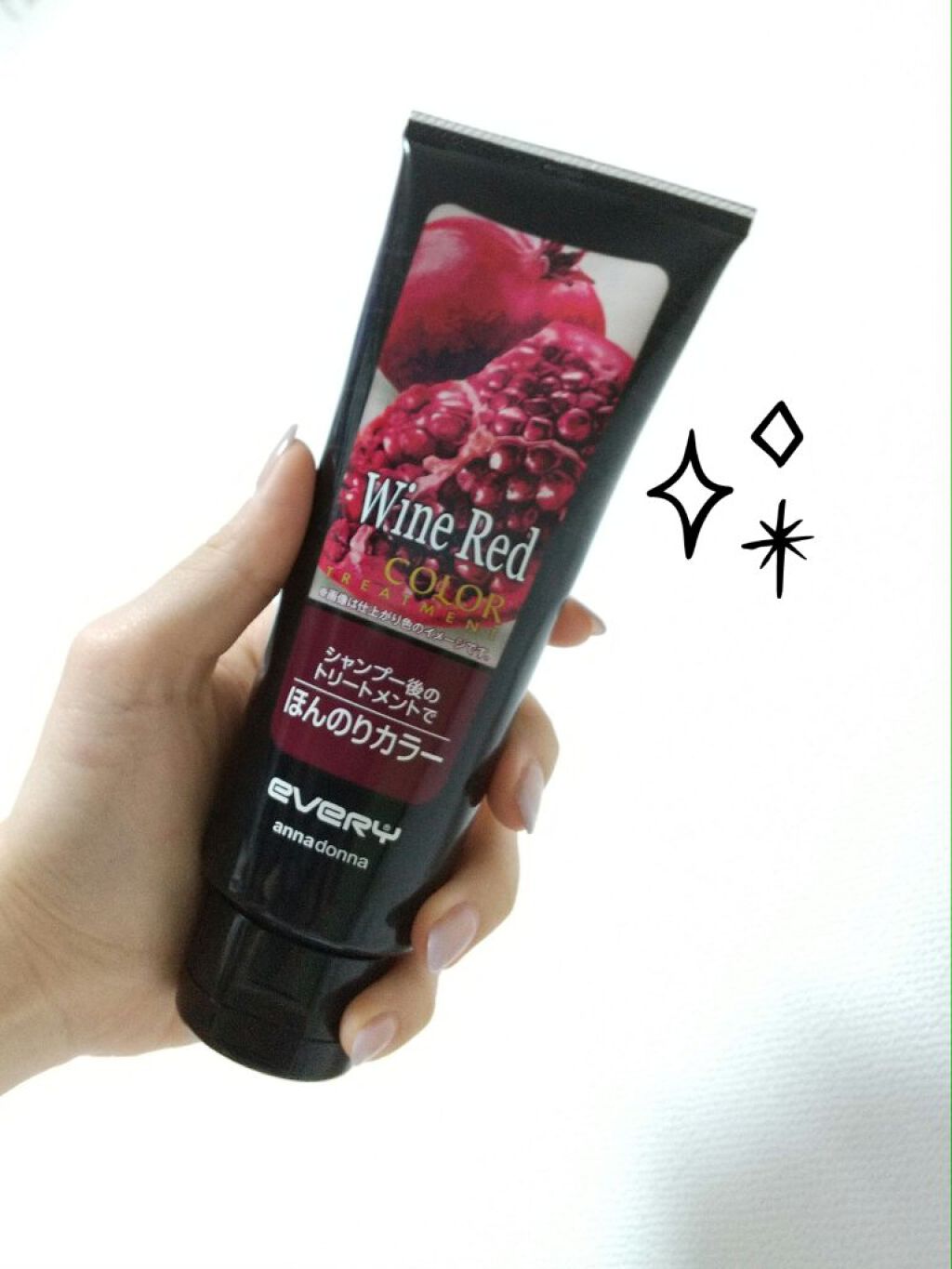 エブリ カラートリートメント アンナドンナの口コミ 11月初旬に自分好みの赤茶色に染めたのです By にゃむ アトピー肌 代前半 Lips