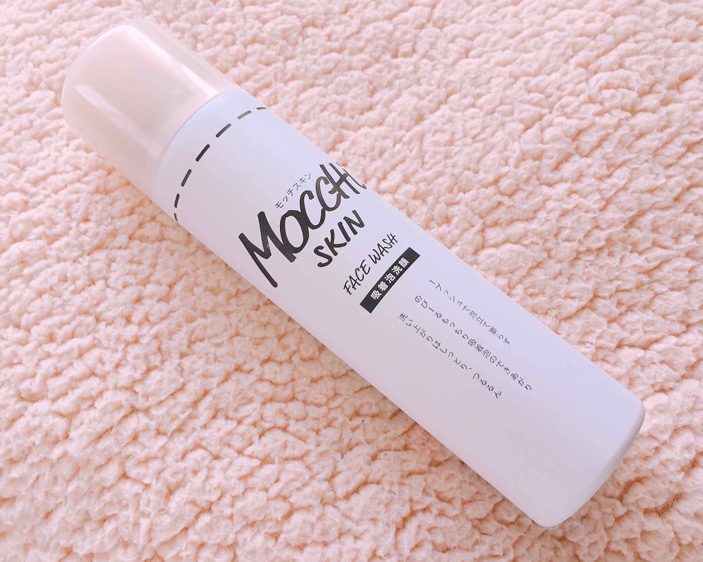 :Mocchi SKIN: