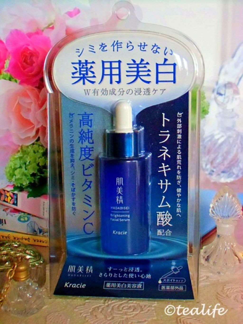 Skincare Pixy Skincare Pixy