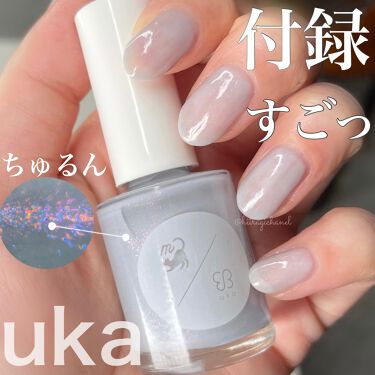 ウカ カラーベースコート ゼロ 4 0 Uka ウカ Lips