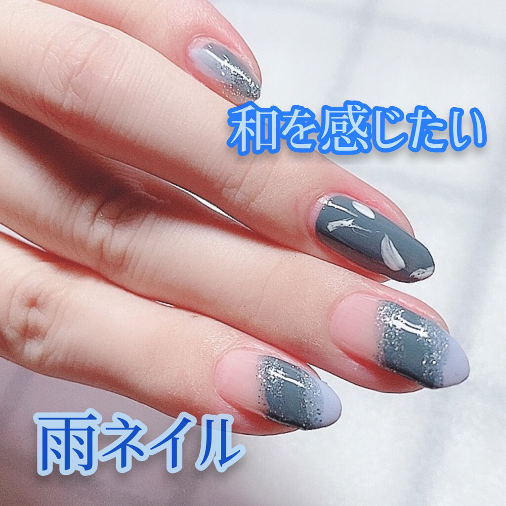 ネイル エナメル 細筆タイプ ちふれを使った口コミ 和を感じる雨ネイル 今日はこちらは雨なの By Yukiko ゆき姉 敏感肌 Lips ネイル エナメル 細筆タイプ ちふれを使った口コミ 和を感じる雨ネイル 今日はこちらは雨なの By Yukiko ゆき姉 敏感肌 Lips