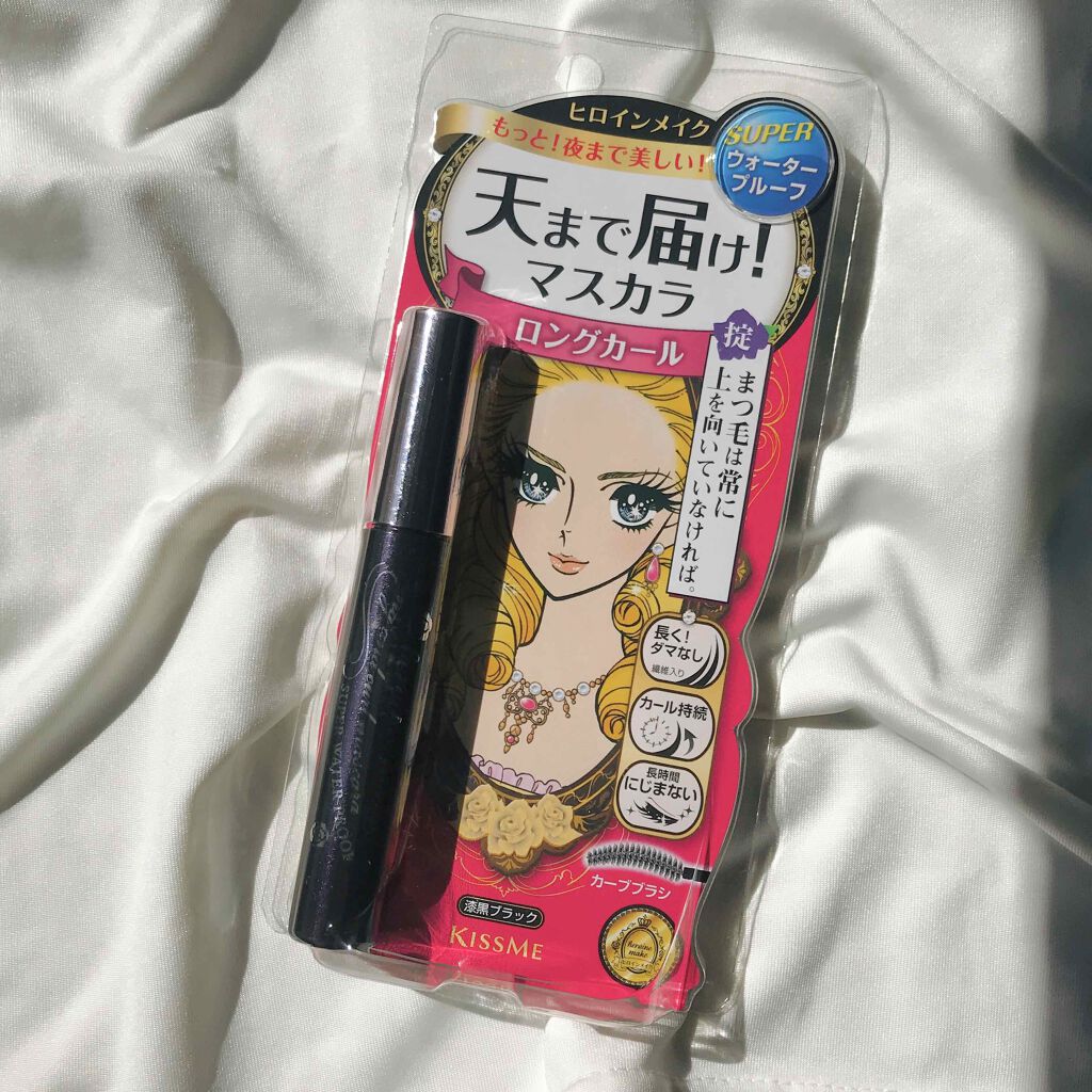 ♡:ヒロインメイク ロング&カール
