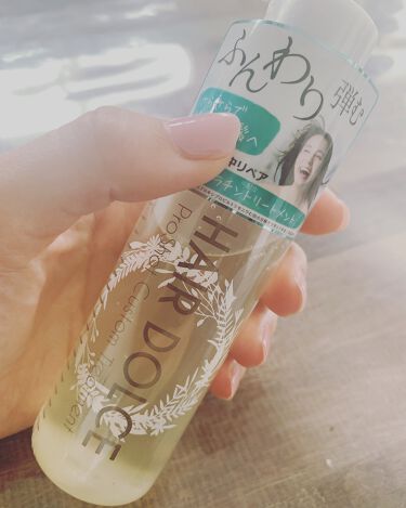プロショット カスタムトリートメント Hair Dolceの口コミ ヘアドルチェ ヘアドルチェ プロショット By りさ 30代前半 Lips