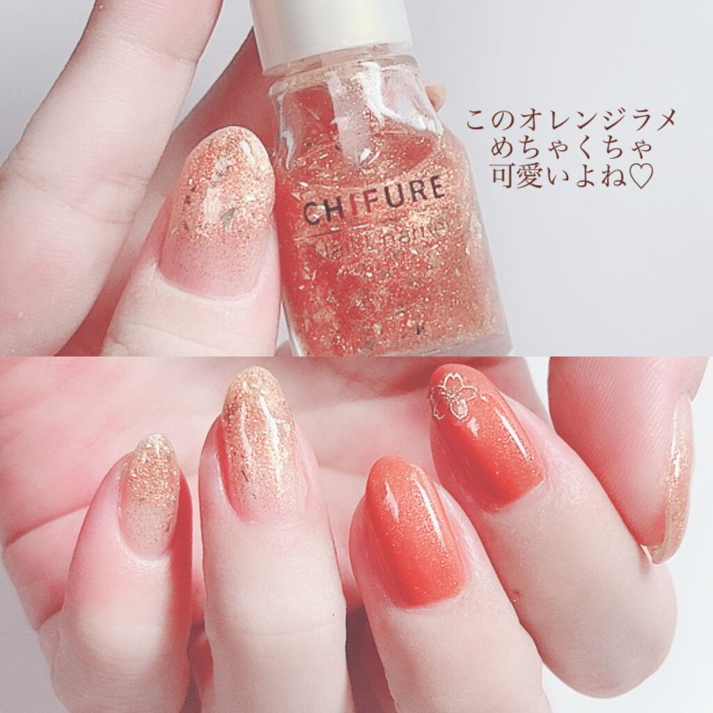 ネイル エナメル ちふれを使った口コミ ビターなオレンジで大人のさり気ない桜ネイル By ゆき姉 敏感肌 Lips