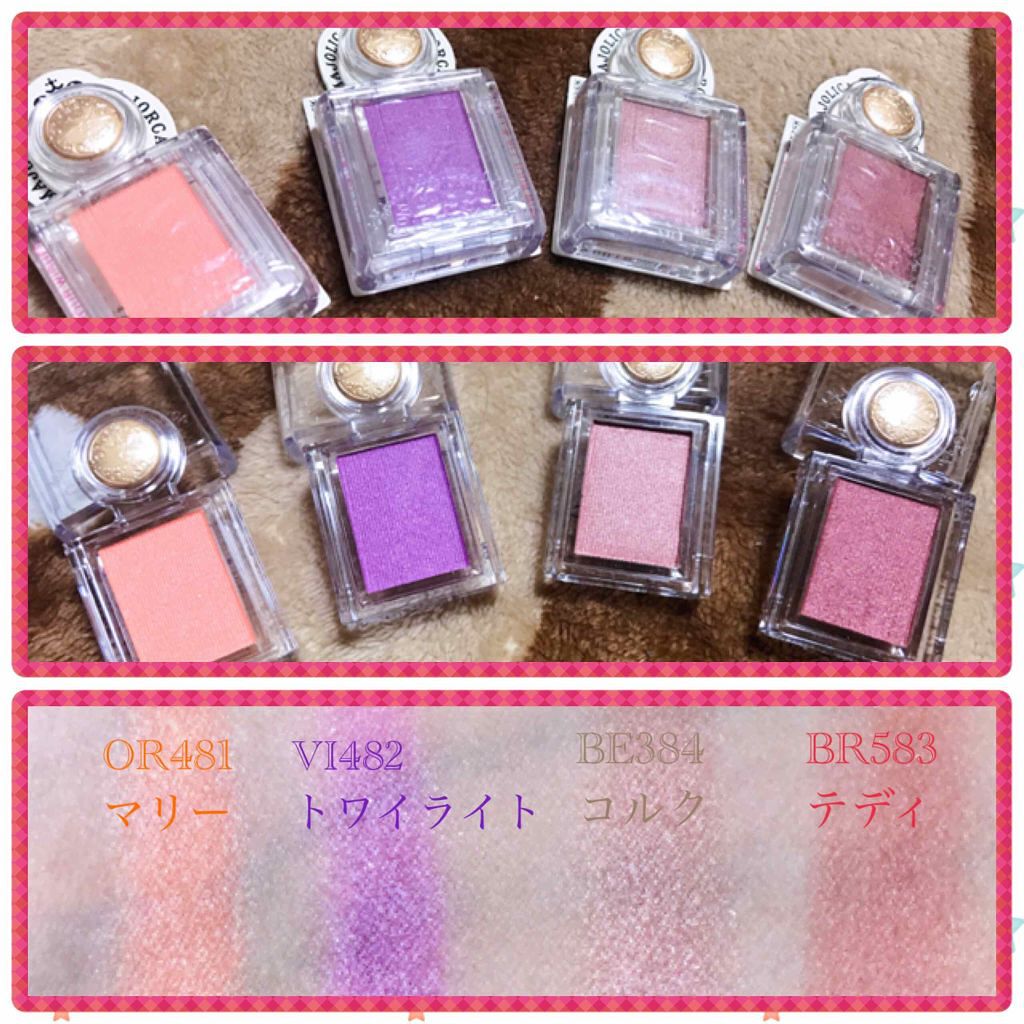 今っぽいニュアンスを叶える4色が新登場!