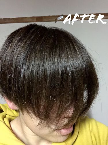 Anapカラートリートメント Anapの口コミ 実は ハイライトを入れたカミツレカフェです By カミツレカフェ 乾燥肌 代後半 Lips