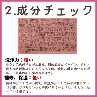 ケイ素 クリエイティブ 解き明かす ミルボン シャンプー 解析 Woodbuildersconstruction Com