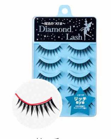 試してみた ダイヤモンドラッシュ ボリュームシリーズ Diamond Lashのリアルな口コミ レビュー Lips