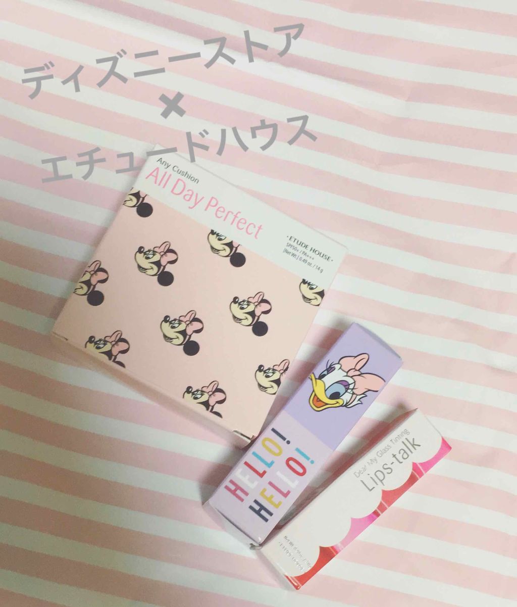 エニークッション オールデイパーフェクト/エチュードハウス/その他ファンデーションを使ったクチコミ(1