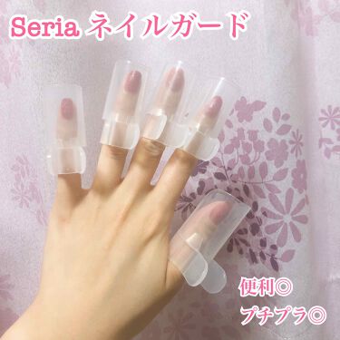 Nail Polish Nails Inc を使った口コミ ネイルズインククリスタルメイドミードゥイッ By Yuka 乾燥肌 代後半 Lips