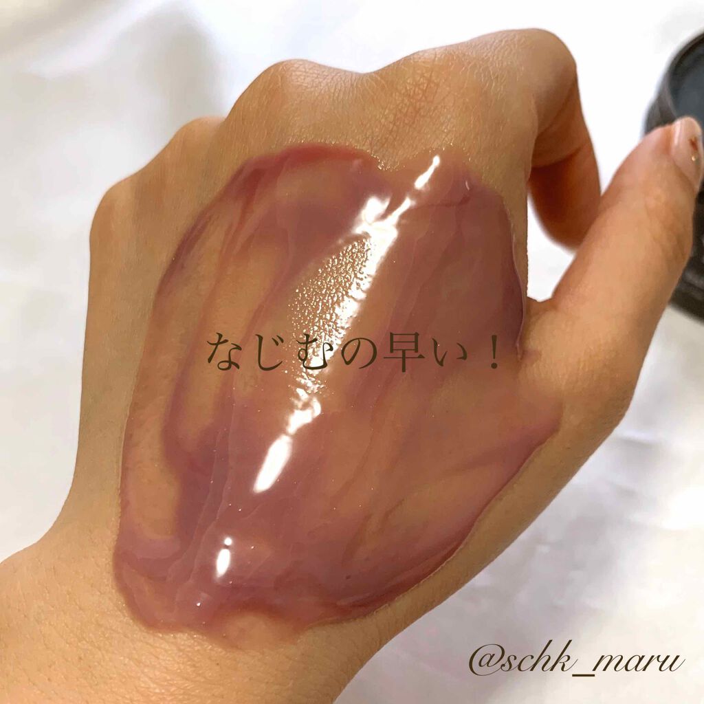 クレンジングバーム モイスト Claygeの使い方を徹底解説 エイジングケアにおすすめのクレンジングバーム クレイ シアバター By Sachika 混合肌 代後半 Lips