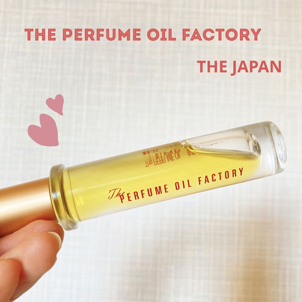 The ORIGINAL PERFUME OIL ｜The PERFUME OIL FACTORYの口コミ