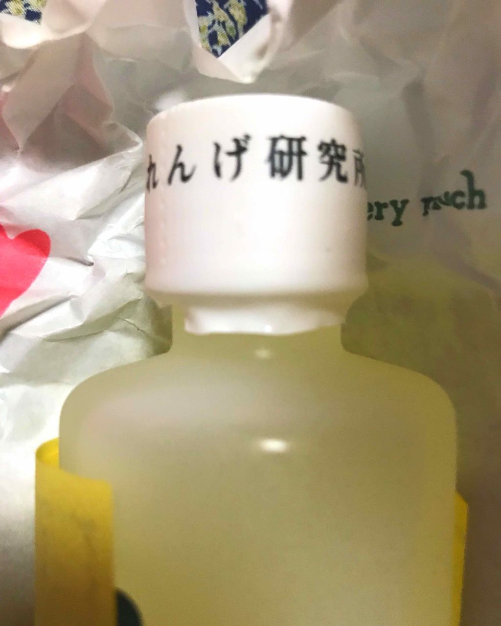 れんげ化粧水｜れんげ研究所の使い方を徹底解説「生のレモンを絞って作られるれんげ化粧水はず..」 by yuu(敏感肌) | LIPS