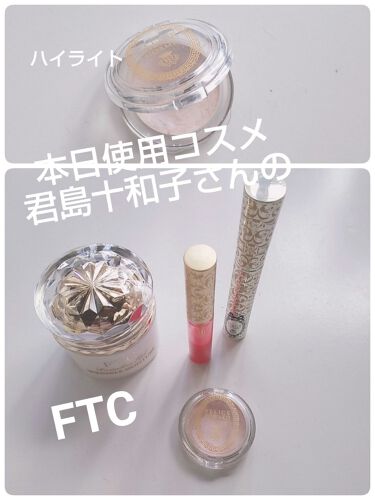 Ftc スーパー トワコ マスカラ Ftcを使った口コミ 君島十和子さんftcで 本日メイクftcは By ピー Lips