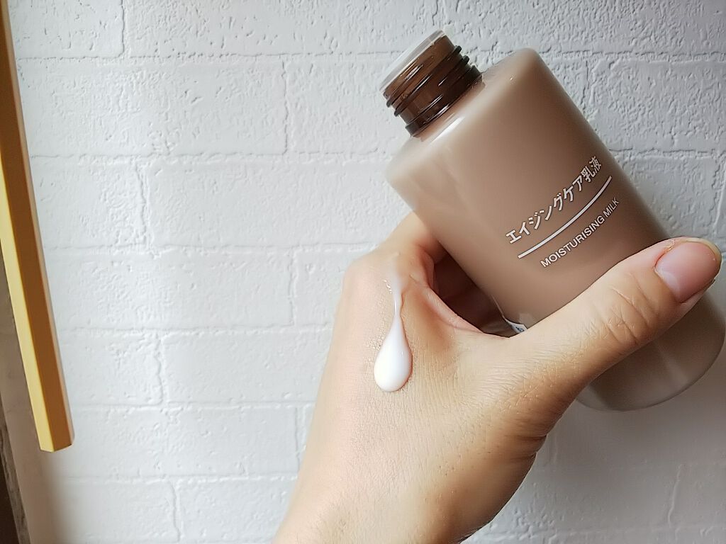 エイジングケア乳液 無印良品の効果に関する口コミ エイジングケアにおすすめの乳液 Muji無印良品エイ By ともも フォローしてね 混合肌 30代前半 Lips