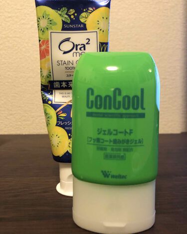 クリニカアドバンテージ ハミガキ クリニカのリアルな口コミ レビュー Lips