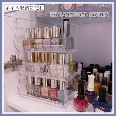 3段式クリアーケース Daisoを使った口コミ 100均 ダイソーで買える便利なコスメ収 By とみりー Youtube更新 普通肌 Lips