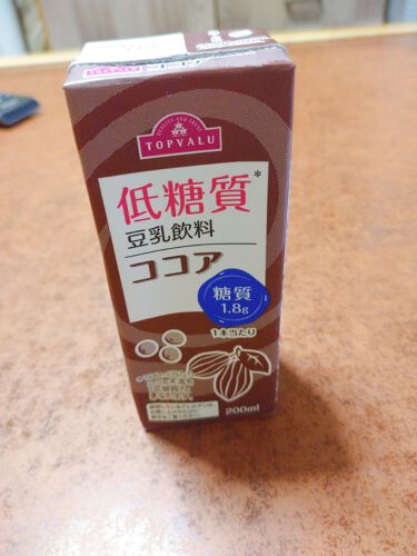 低糖質豆乳飲料ココア トップバリュ