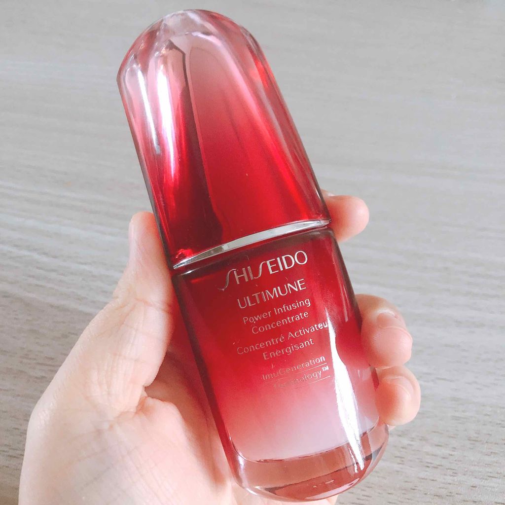 SHISEIDO アルティミューン パワライジング コンセントレートＮ50ml ...