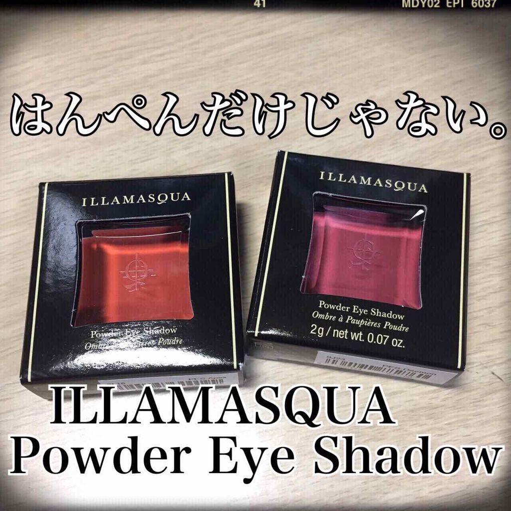 Powder Eye Shadow Illamasquaの人気色を比較 です あけましておめでとうございます 大 By Bell 普通肌 代後半 Lips