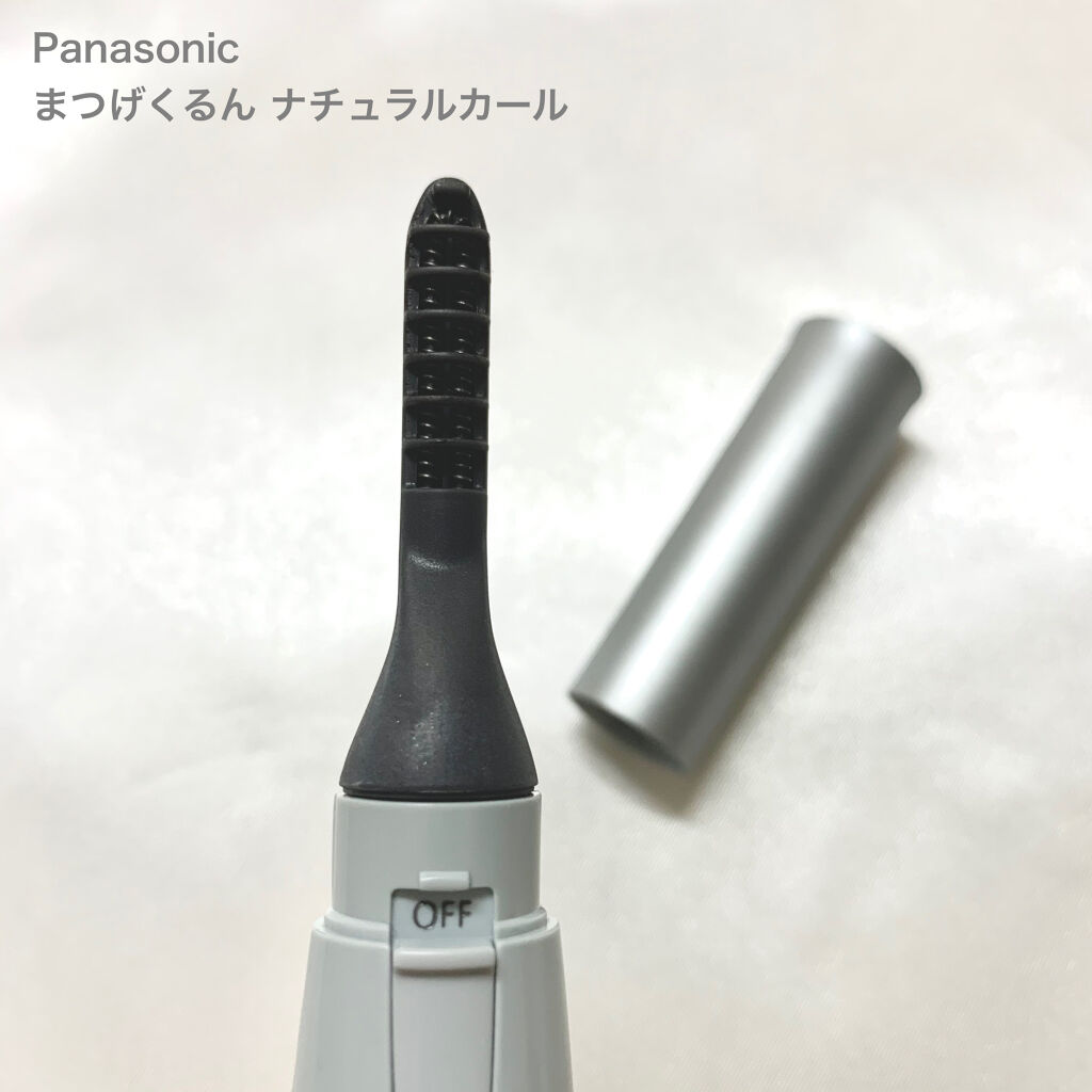 あなたはどっち派 ニトリ Vs Panasonic ビューラーを徹底比較 プチプラで充分 ホッ By 𝙢𝙞𝙪 敏感肌 10代後半 Lips