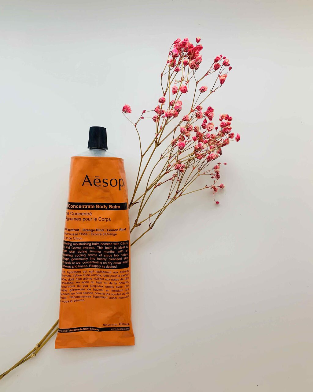 Aesop|爽やかなシトラスの香りに癒されて