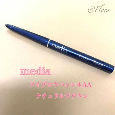 アイブロウペンシルaa Mediaの口コミ メディアアイブロウペンシルaa 先週末 By Flora Lips