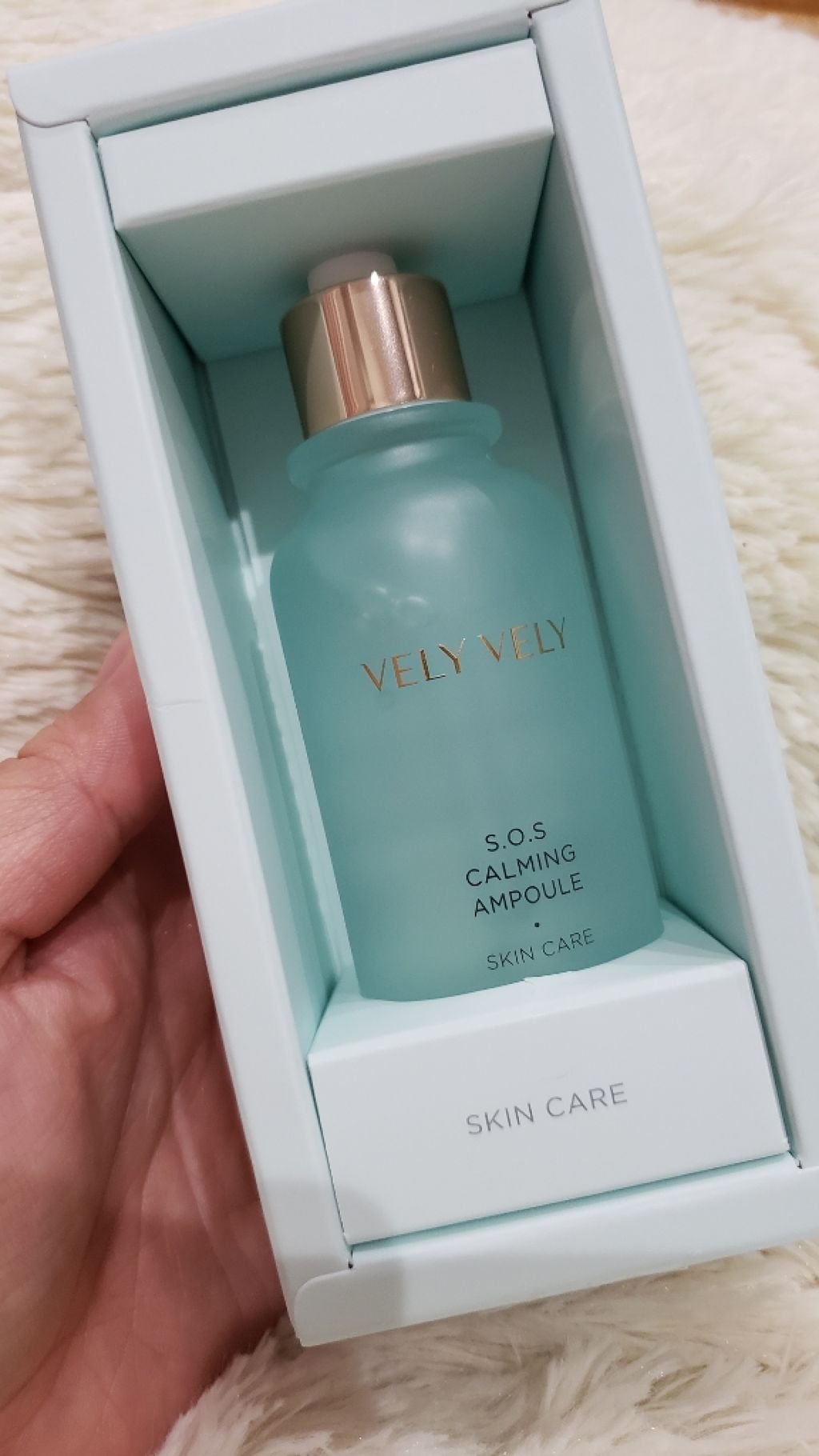 肌水分の蒸発をカバー|VELY VELY