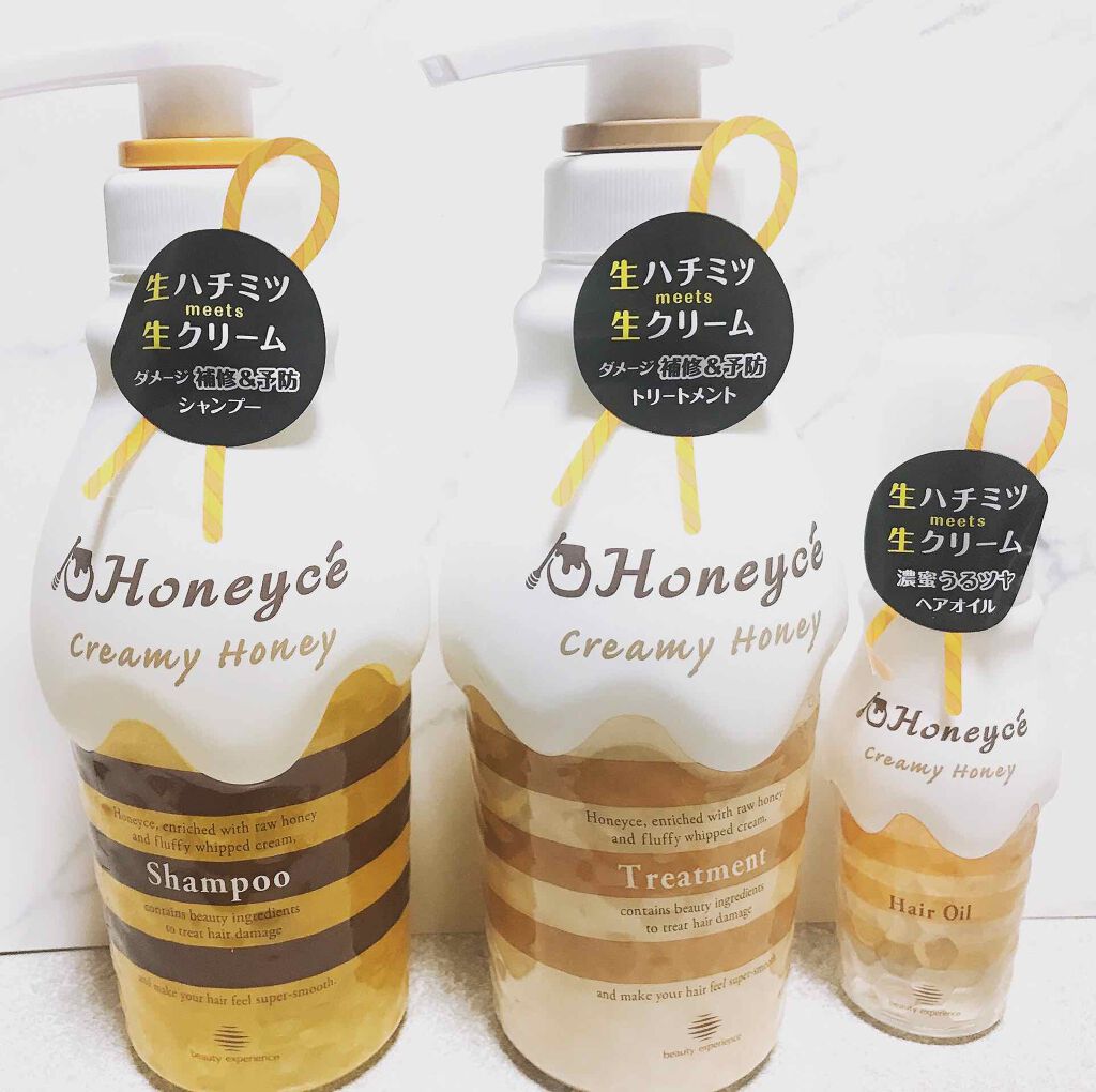 クリーミーハニー シャンプー トリートメント Honeyceを使った口コミ ハニーチェのバースデーキャンペーンに当選い By らすてぃ 脂性肌 30代後半 Lips