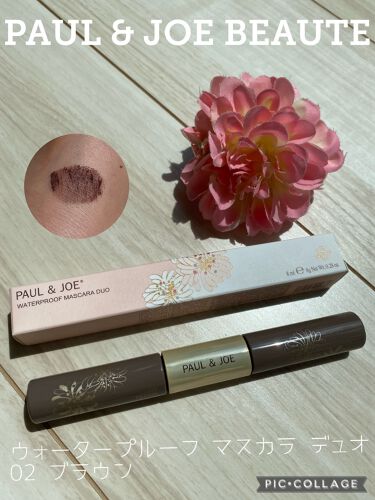 試してみた ウォータープルーフ マスカラ デュオ Paul Joe Beauteのリアルな口コミ レビュー Lips