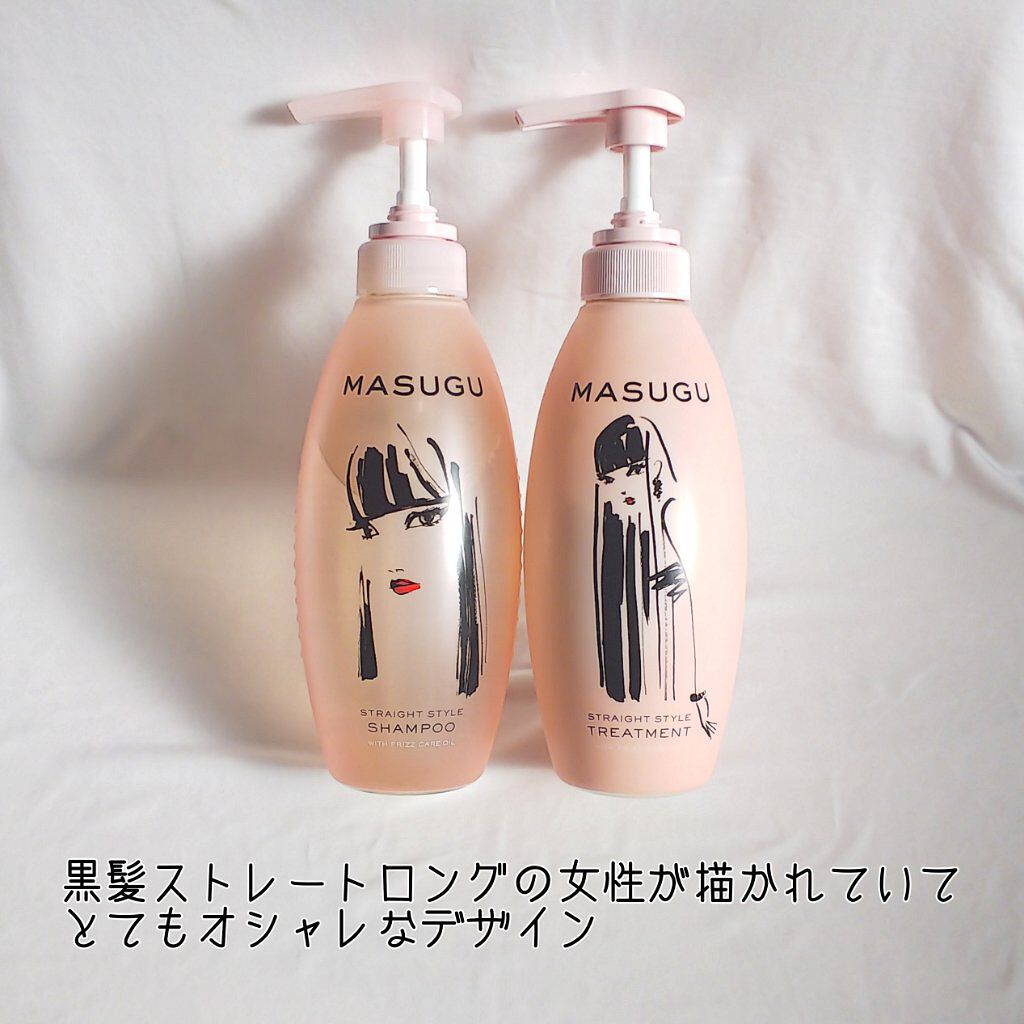 Masugu シャンプー トリートメント Masuguの口コミ こんにちは Marikaです 今回クチコ By Marika 乾燥肌 Lips