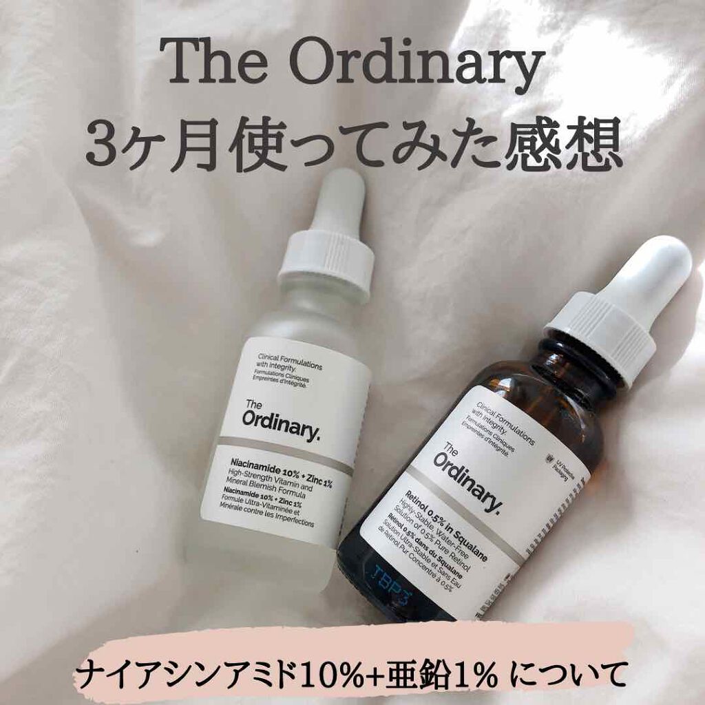 Niacinamide 10 Zinc 1 The Ordinaryの口コミ Theordinary３ヶ月使ってみた感想 By Hal Lips