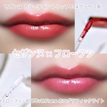 オペラ リップティント N Operaを使った口コミ Q 春リップ 今日はコメントを頂きました春 By ふうか Lips