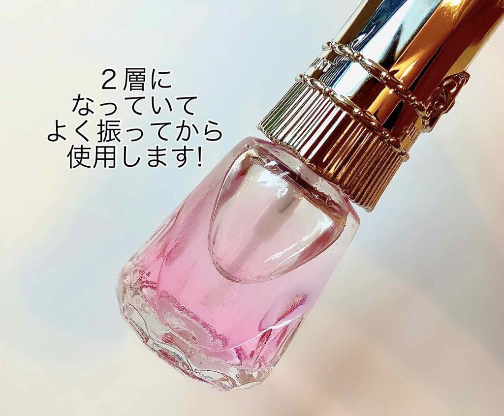 フラワーネイルオイル N Jill Stuartの口コミ Jillstuartフラワーネイルオイルn By Misaki 乾燥肌 代後半 Lips