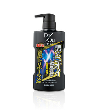 薬用クレンジングウォッシュ デ オウのリアルな口コミ レビュー Lips